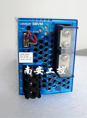 现货 S8VM-30024C 24V S8VM-60024C S8VM-01524CD开关电源
