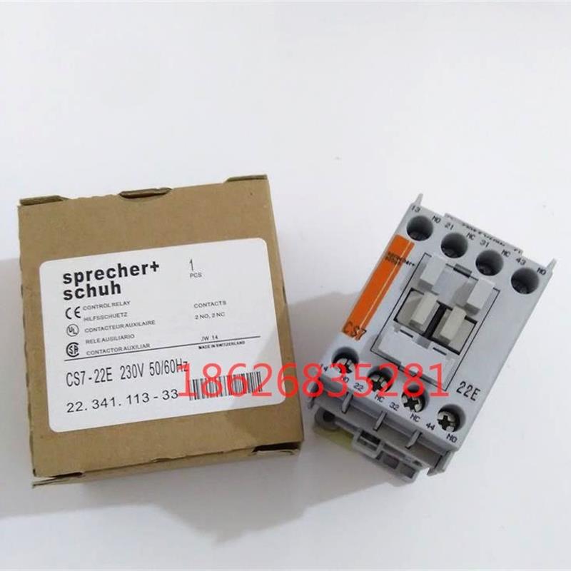 CS722E CS7220 接触器Sprecher+Schuh瑞士原装正品 询价 - 实物图