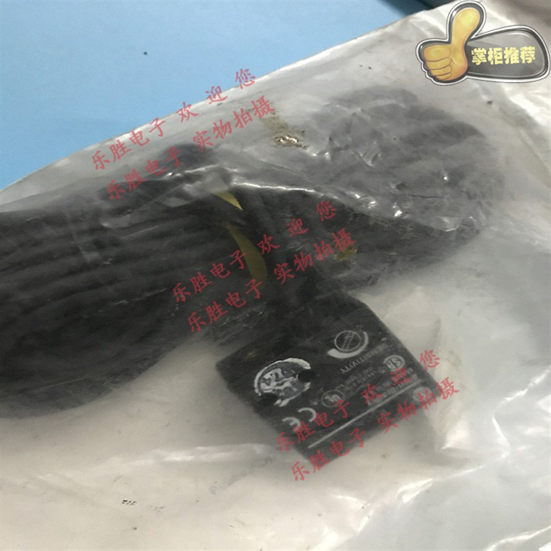 -  photoswitch 42SML-7100 42SMR-7110光电开关