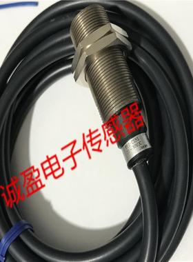 接近开关PE1-CS5S PE1-C10QB  PE1-C5Q  PE1-C5S  PE1-CS2D