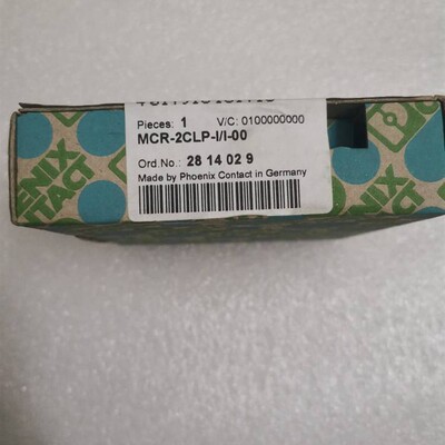 全新原装 2814029 MCR-2CLP-I-I-00 现货