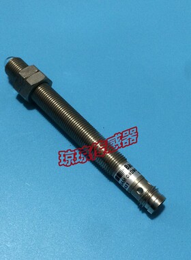 FSAM 08D9002/S35螺杆光电开关传感器FEAM 08P1002/S35L
