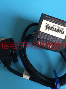 Microscan MS-3超小型固定式条码扫描阅读器FIS-0003-1001G