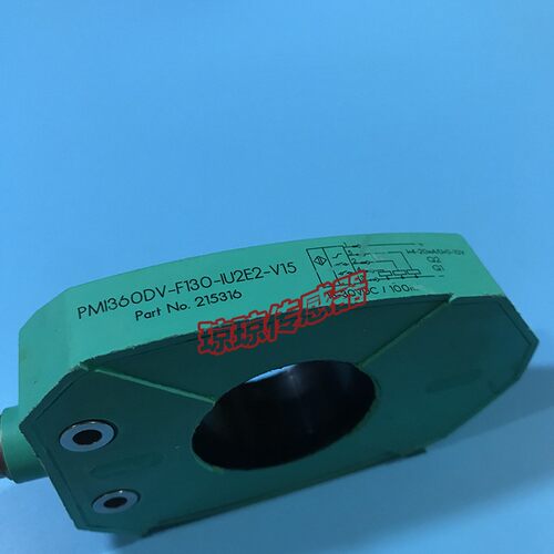 德国P+FPMI360DV-F130-IU2E2-V15感应测角系统超声波传感器