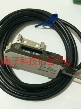 优惠销售TAKEX光纤放大器F70RPN 质量保证F70AG F70R F70W