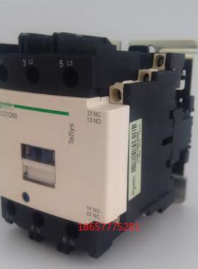 全新原装 交流接触器LC1D80 LC1D80M7C  AC380V 220V 110V