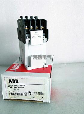 TAL16-30-01RT 17-32VDC