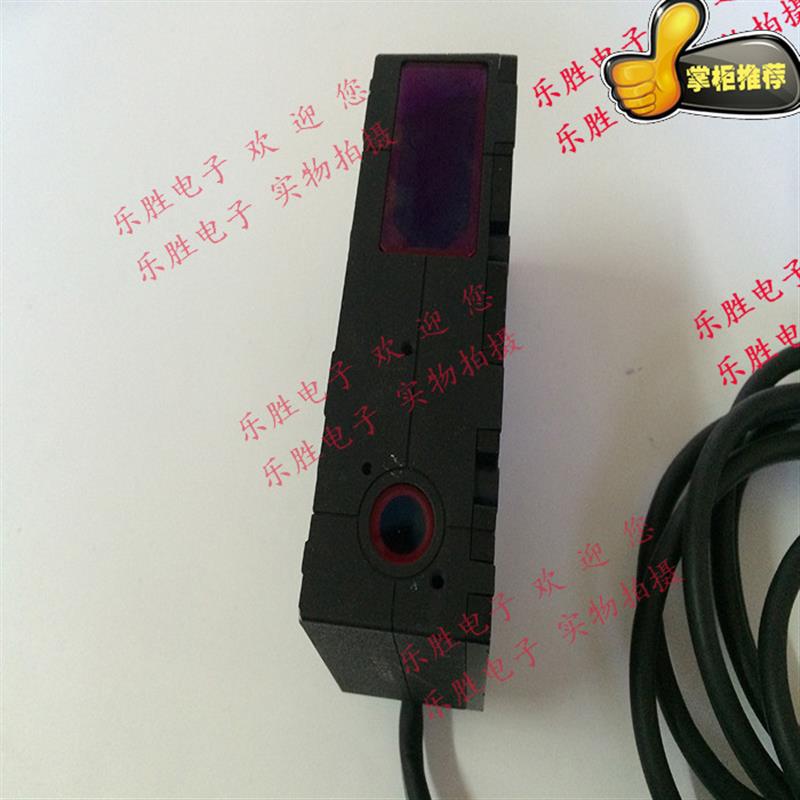 漫反射型激光传感器ZS-HLDS60 HLDS5 HLDS2 HLDS10 HLDS150