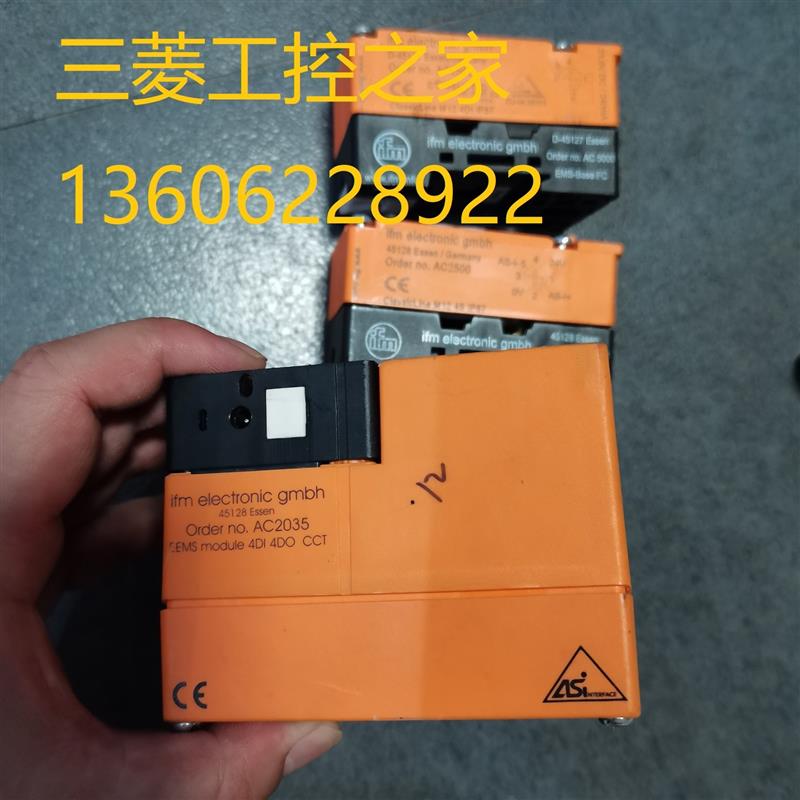 * AC2505 AC2500  易福门 二手拆机 现货