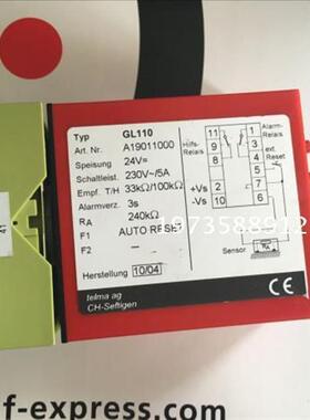 MELDER继电器 TYP GL110 A19011000议价