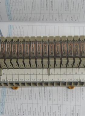 现货继电器模块G7TC-OC16 P7TF-OS16  G7VC-OC16  G7TC-0C16