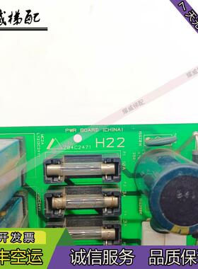 电梯配件现代STVF5控制柜电源板PWR/BOARD/204C2471 H22/原厂现货