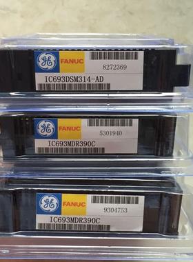 * IC693ALG222C E IC693BEM331K L IC693DNT250M - 模块