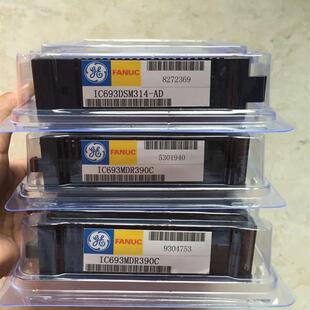 IC693DNT250M 模块 IC693BEM331K IC693ALG222C