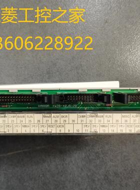 * XW2B-40J6-2B OMRON 接线端子排  原装现货 有包装盒