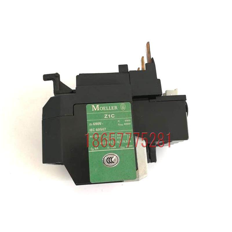 库存金钟穆勒MOELLER老型热继电器Z1C63 (50A63A)  Z1C,电子/电工,其它,淘宝优惠券,粉丝福利购,淘宝优惠卷