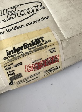 -原装进口 interlinkBT模块-S1600