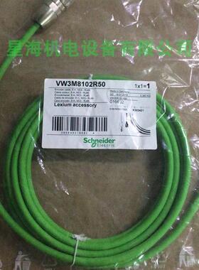 伺服电机驱动器VW3M5101R250  BDH BSH 电机 动力电缆 代理
