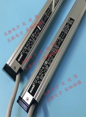 光幕传感器 SF2B-H12-N   SF4C-H12