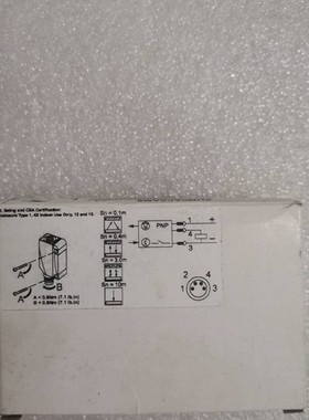 全新原装正品 XUM0APSAM8 现货