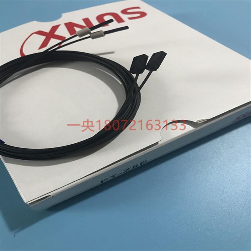 光纤传感器FT-WZ8H现货FT-Z8E FT-Z30E FT-A30/ WZ8