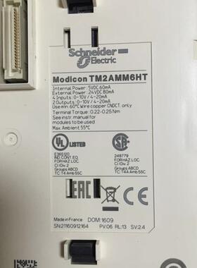 TM2DRA16RT DDI8DT TWDDRA8RT/ TWDDDI16DT PLC