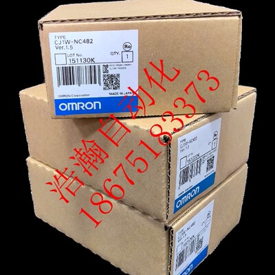 原装全新PLC  CJ1W-NC482