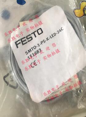 原装正品 FESTO SMTO-1-PS-K-LED-24C  PS-K-LED-24C151683