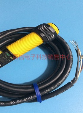 美国/ S18UIA 超声波传感器