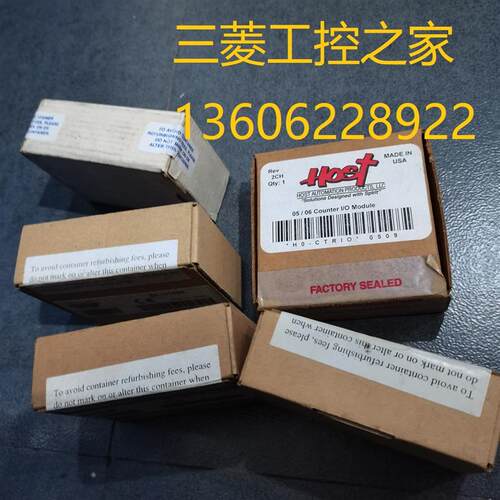 D0-07CDR 10TD1 16ND3 D0-HSIO D0-DEVNETS D0-01MC KOYO PLC