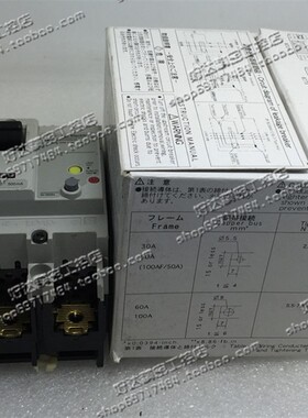 原装正品 FUJI 漏电断路器 EW32SAG 3P 15A 30mA 现货 特价