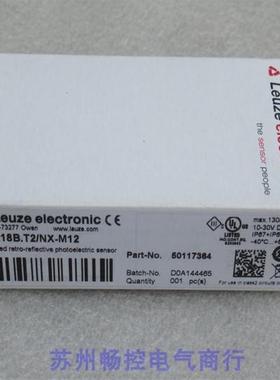 *现货销售*全新劳易测传感器 PRK18B.T2/NX-M12现货50117364