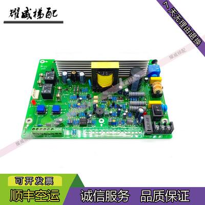 三菱电梯应急不间断电源板TD80P-M01-0703/M06-0808/原厂现货出售