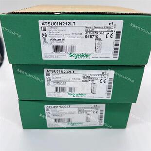 正品 212LT软启动器原装 全新 209LT 现货施耐德ATSU01N232LT
