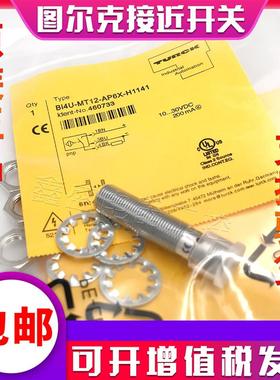 原装NI15M30AN6XH1141 AP6X AD4X NI15M30AZ3XH1141