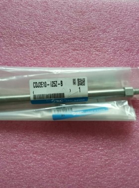 SMC全新原装正品 CDJ2E10-125Z-B 配件 CJ-F010C 现货