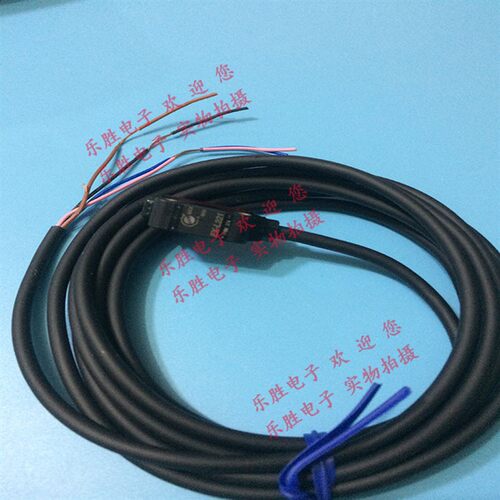 神视光电传感器EX-L221 L261 EX-L211 EX-L211D+EX-L211E