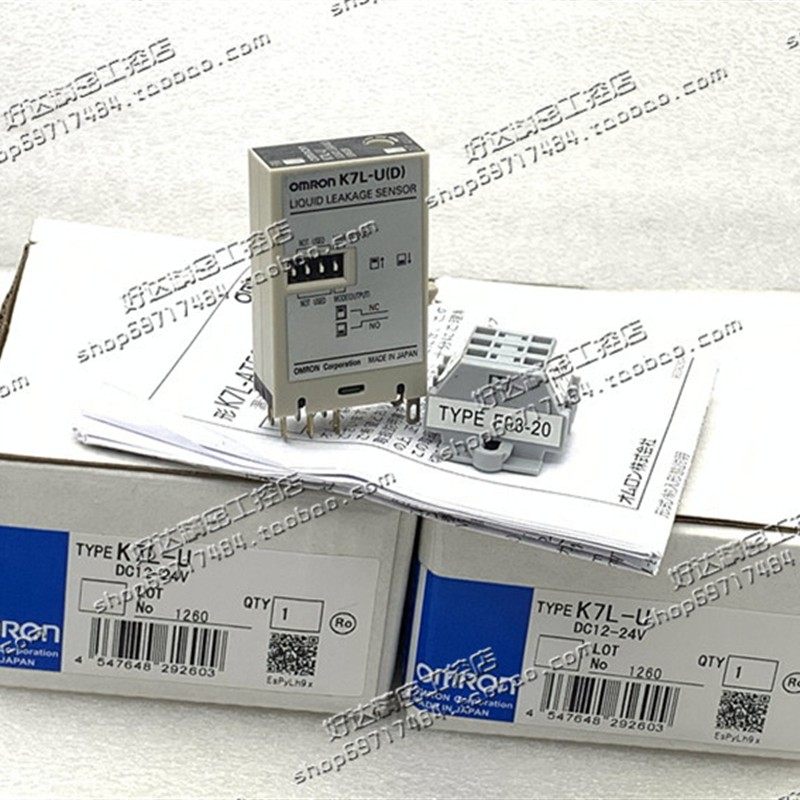 K7L-U  K7L-UD 12-24VDC K7L-AT50DP漏液检测器 现货正品