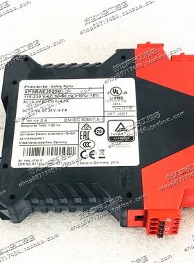 施耐德安全继电器 XPSBCE3110C/P XPSBAE5120C/P XPSBAE3920C/P