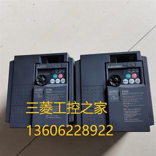 1.5K 现货10台 E740 二手拆机 原装 变频器 CHT