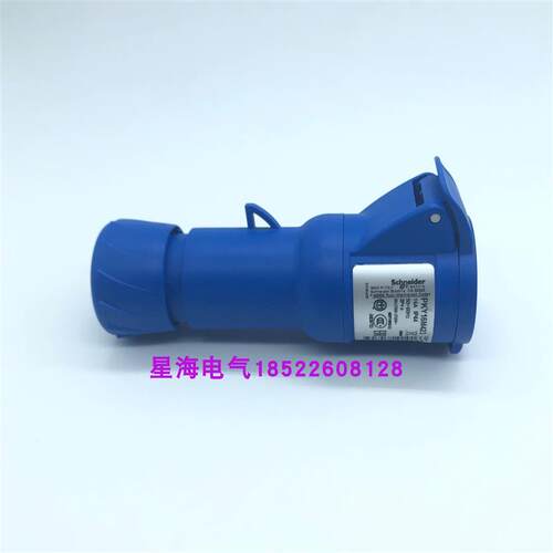 现货PKY16M423,PKX16m423 快插16A, 2P+E, IP44, 蓝色原装