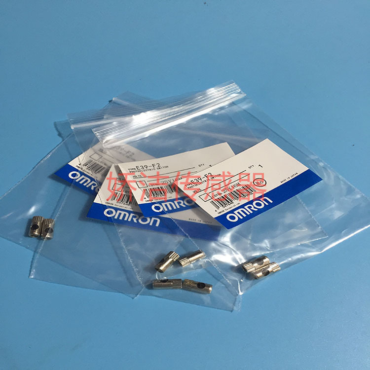 出售日本进口光纤聚光头e39-f1 e39-f2对射聚焦镜 库存有