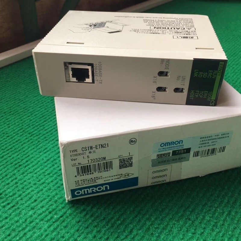 PLC CS1W-AD081 DA08V CLK21  ETN21  MC221-V1