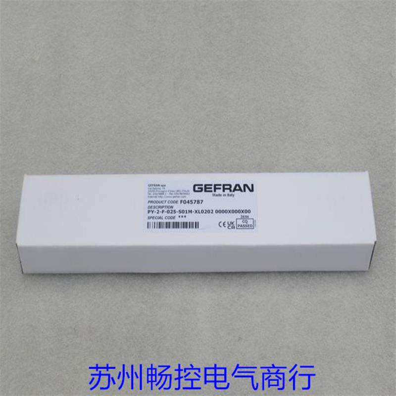 全新位移传感器PY-2-F-025-S01M-XL0202 现货F045787