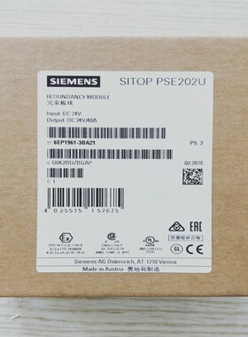 6EP1332-5BA20 6EP1961-3BA21/3BA20/2Ba21冗余模块6EP1434-2BA10