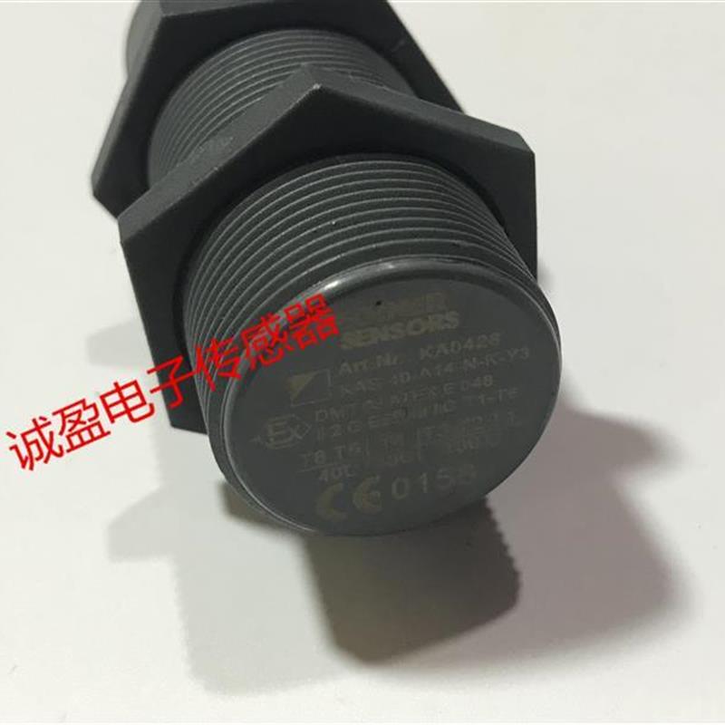 能防爆接近开关KAS-40-A14-N-K-Y3 KAS-40-A13-N-K  35-N-M32