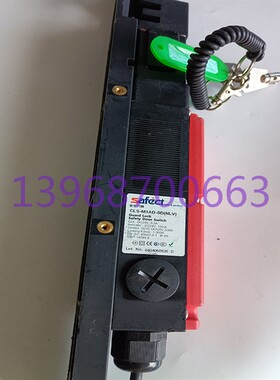 韩国Safect安全门开关电磁锁传感器CLS-M1AD-SD(NLV)功能正常拆机