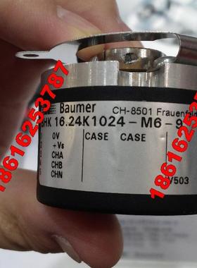 德国 SEW编码器 EV1C EV2C 现货baumer OG71DN1024CI 原装全新