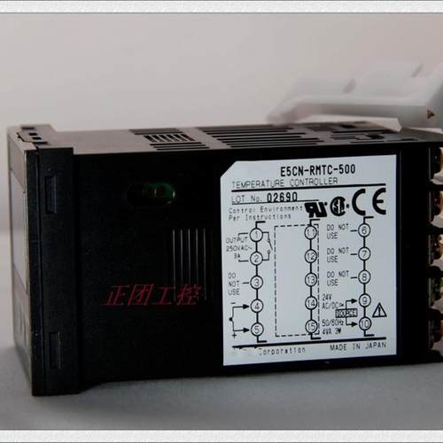 E5CN-R2T温控器E5CN-RMTC-500温控 E5CN-QMTC-500控温器E5CN-Q2T