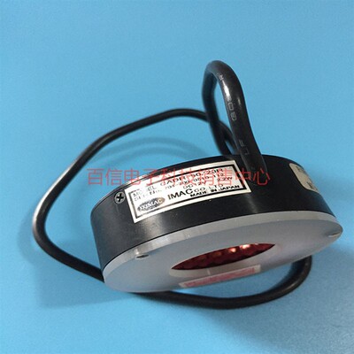 环形光源 LED光源 CADR-50/23R现货